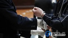 禹州警方破获一起利用裸照敲诈勒索案