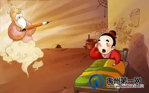 耀润学府上院营销中心即可免费领取彩笔一盒 耀润学府上院营销中心即可免费领取彩笔一盒