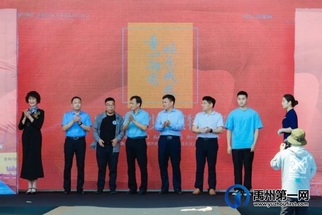 禹州恒达滨河府杯少年模特大赛启动 禹州恒达滨河府杯少年模特大赛启动