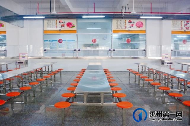 禹州北大公学高中部情况介绍 禹州北大公学高中部情况介绍