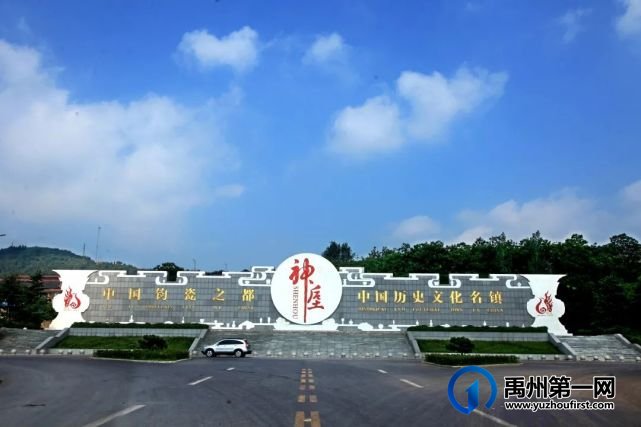 马上出发!十条许昌乡村旅游线路任你玩! 马上出发!十条许昌乡村旅游线路任你玩!
