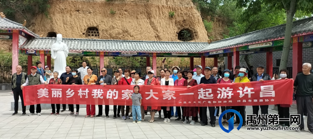 禹州无梁镇一日游,值得您来打卡哦~ 禹州无梁镇一日游,值得您来打卡哦~