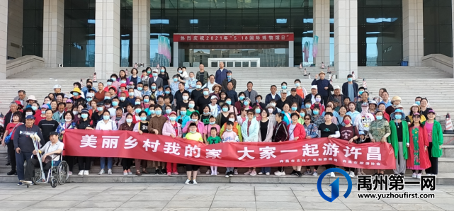 禹州无梁镇一日游,值得您来打卡哦~ 禹州无梁镇一日游,值得您来打卡哦~