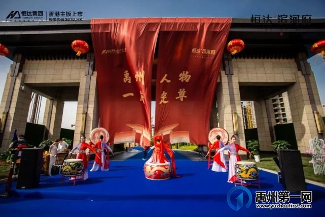 禹州恒达滨河府尚立健身尊奢会所第一版效果图新鲜出炉 禹州恒达滨河府尚立健身尊奢会所第一版效果图新鲜出炉