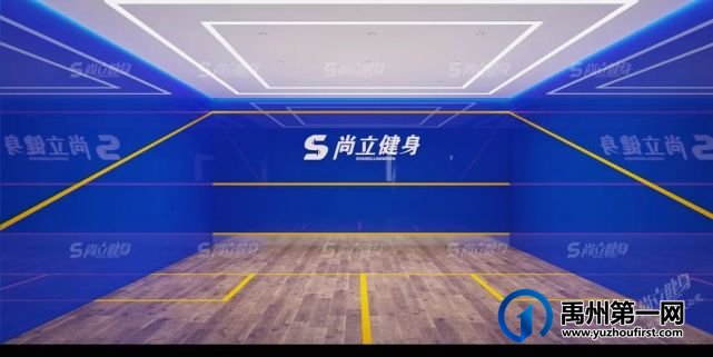 禹州恒达滨河府尚立健身尊奢会所第一版效果图新鲜出炉 禹州恒达滨河府尚立健身尊奢会所第一版效果图新鲜出炉