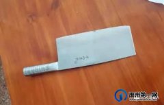 禹州浅井：兄弟俩从“拎刀”反目到握手言和