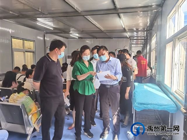 禹州市政府赵丽娟副市长莅临来我院调研疫情防控工作 禹州市政府赵丽娟副市长莅临来我院调研疫情防控工作