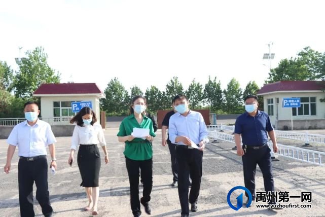 禹州市政府赵丽娟副市长莅临来我院调研疫情防控工作 禹州市政府赵丽娟副市长莅临来我院调研疫情防控工作