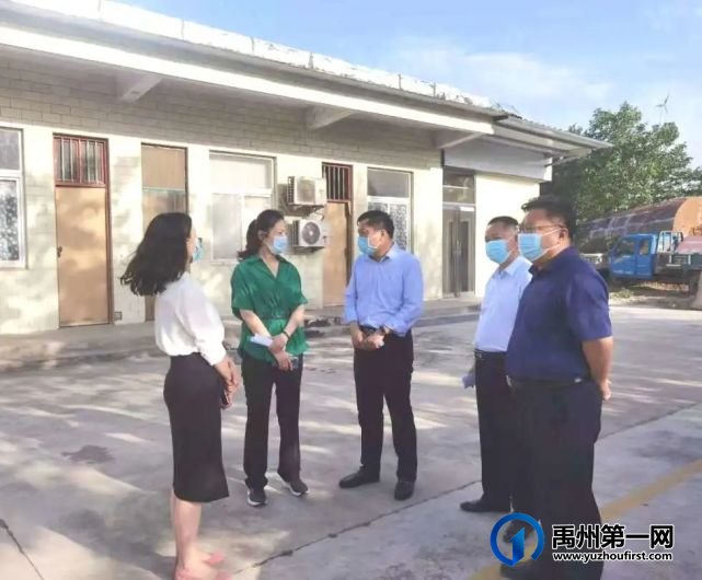 禹州市政府赵丽娟副市长莅临来我院调研疫情防控工作 禹州市政府赵丽娟副市长莅临来我院调研疫情防控工作