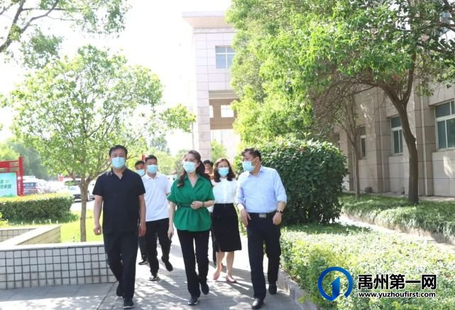 禹州市政府赵丽娟副市长莅临来我院调研疫情防控工作 禹州市政府赵丽娟副市长莅临来我院调研疫情防控工作
