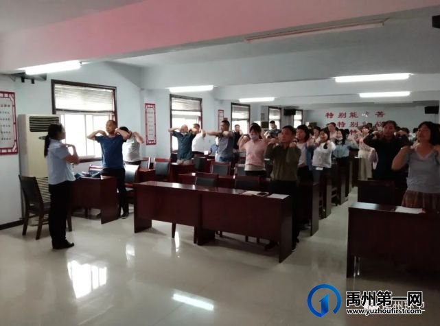 禹州市环卫中心举办“预防做在先 健康伴我行”健康教育知识讲座 禹州市环卫中心举办“预防做在先 健康伴我行”健康教育知识讲座