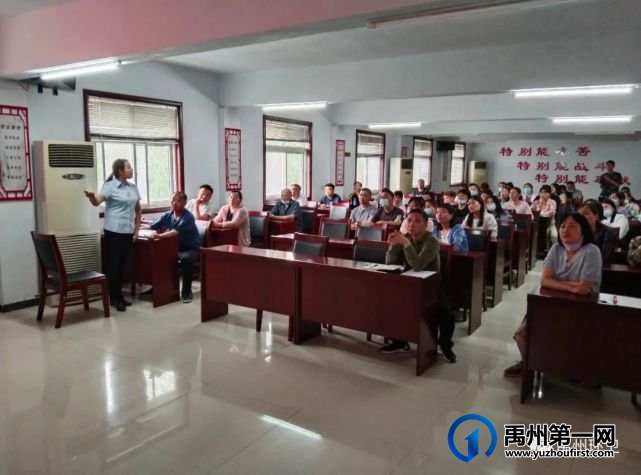 禹州市环卫中心举办“预防做在先 健康伴我行”健康教育知识讲座 禹州市环卫中心举办“预防做在先 健康伴我行”健康教育知识讲座
