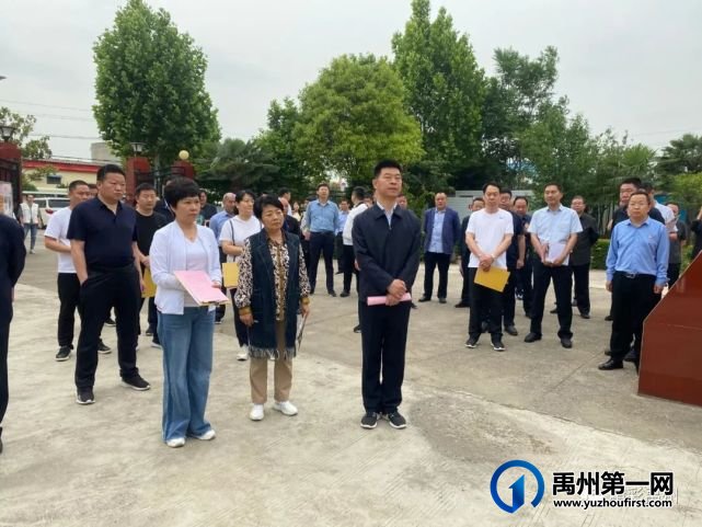 第一次乡村振兴观摩,禹州这些地方“出圈”! 第一次乡村振兴观摩,禹州这些地方“出圈”!