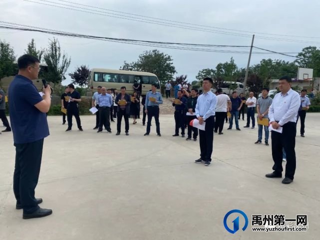 第一次乡村振兴观摩,禹州这些地方“出圈”! 第一次乡村振兴观摩,禹州这些地方“出圈”!