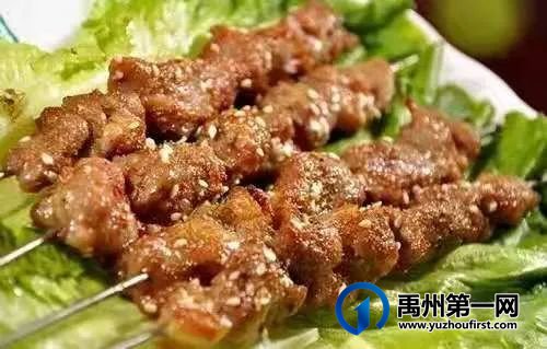 禹州滨河路这家店正式出招!免费烤生蚝十个起送! 禹州滨河路这家店正式出招!免费烤生蚝十个起送!