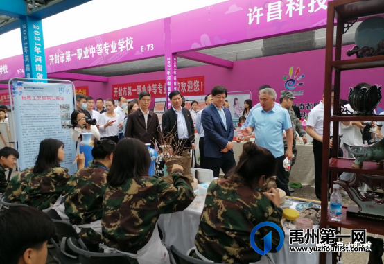 禹州中专陶瓷专业在河南省职业教育活动周精彩展示 禹州中专陶瓷专业在河南省职业教育活动周精彩展示