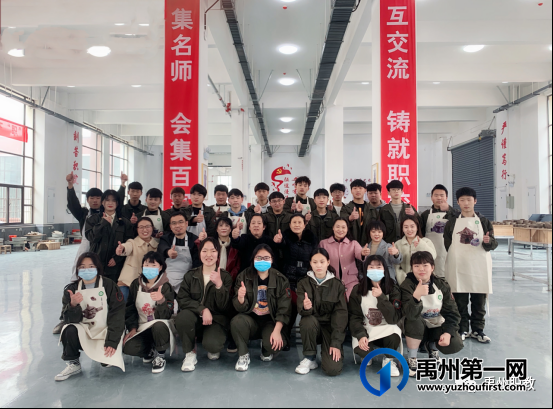 禹州中专陶瓷专业在河南省职业教育活动周精彩展示 禹州中专陶瓷专业在河南省职业教育活动周精彩展示