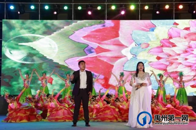 禹州中专举行纪念建党一百周年暨红五月演出活动 禹州中专举行纪念建党一百周年暨红五月演出活动
