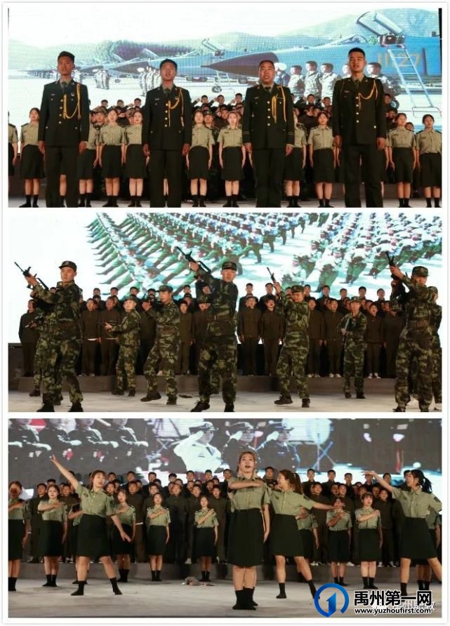 禹州中专举行纪念建党一百周年暨红五月演出活动 禹州中专举行纪念建党一百周年暨红五月演出活动