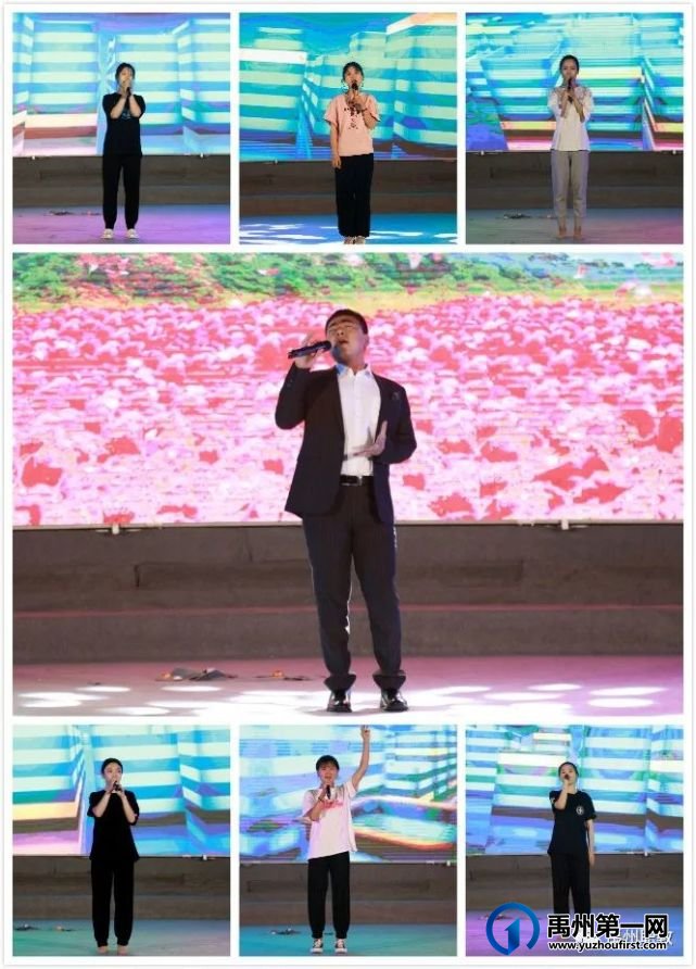 禹州中专举行纪念建党一百周年暨红五月演出活动 禹州中专举行纪念建党一百周年暨红五月演出活动