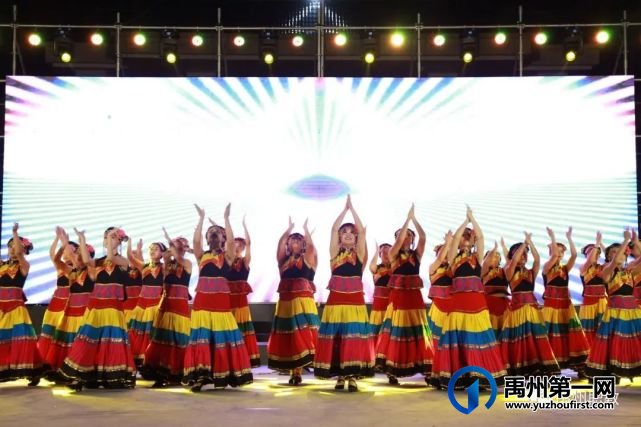 禹州中专举行纪念建党一百周年暨红五月演出活动 禹州中专举行纪念建党一百周年暨红五月演出活动