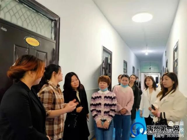 禹州九方格启明学校2021秋季招生简章 禹州九方格启明学校2021秋季招生简章