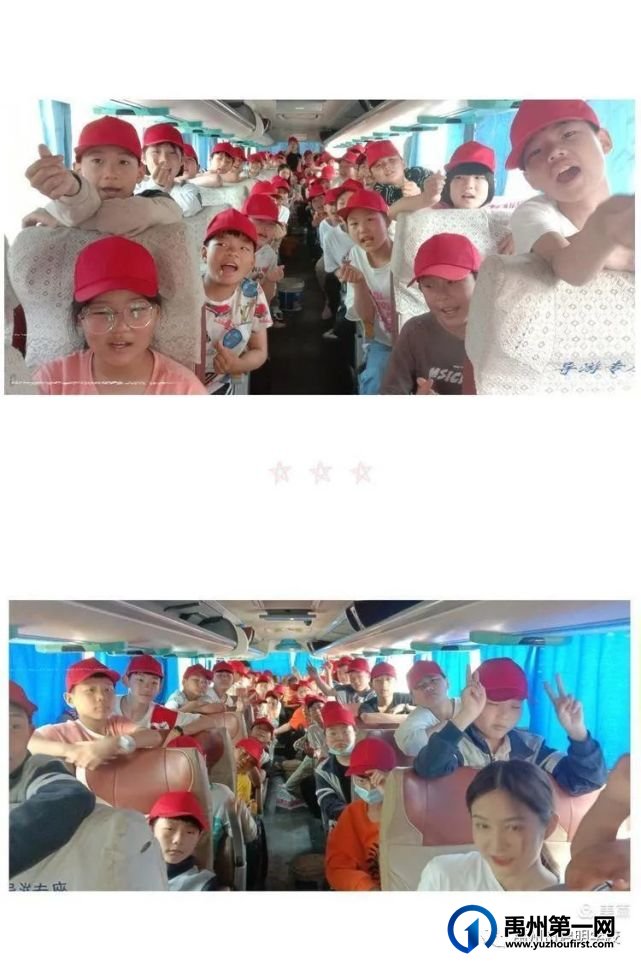 禹州九方格启明学校2021秋季招生简章 禹州九方格启明学校2021秋季招生简章