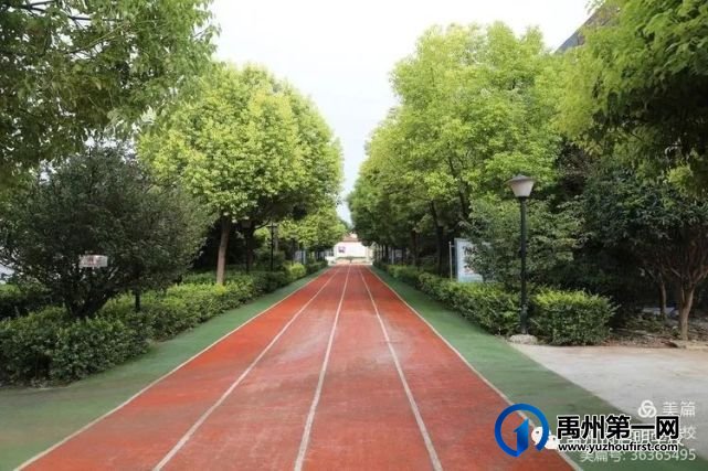 禹州九方格启明学校2021秋季招生简章 禹州九方格启明学校2021秋季招生简章