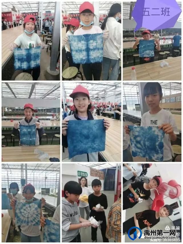 禹州九方格启明学校2021秋季招生简章 禹州九方格启明学校2021秋季招生简章
