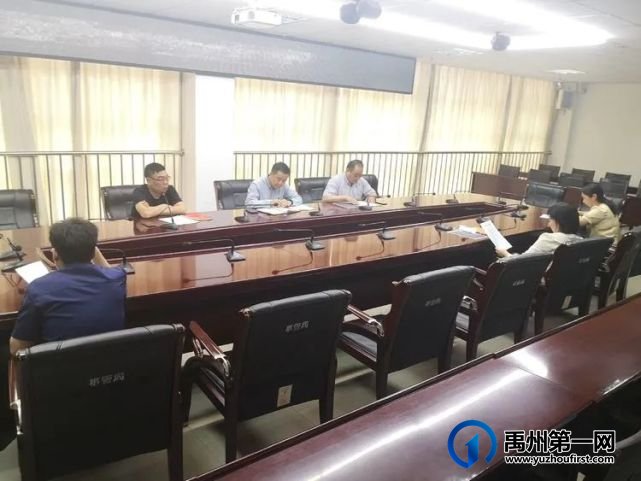 禹州市组织开展全市上网服务场所治理行动 禹州市组织开展全市上网服务场所治理行动