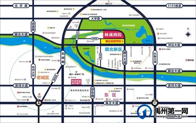 禹州新贵:林溪尚院6号楼,错过再无 禹州新贵:林溪尚院6号楼,错过再无