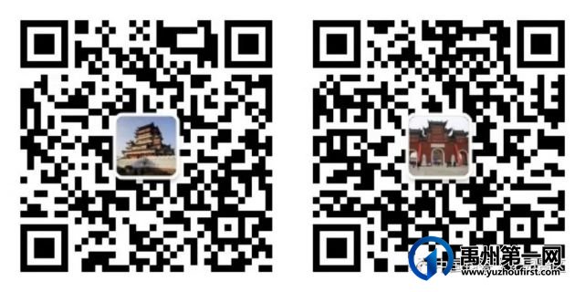 “亲情中华▪中国华侨国际文化交流基地”授牌仪式隆重举行 “亲情中华▪中国华侨国际文化交流基地”授牌仪式隆重举行