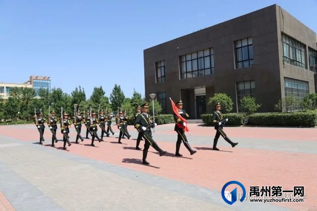 禹州市第一高级中学缅怀国士 珍惜粮食 禹州市第一高级中学缅怀国士 珍惜粮食