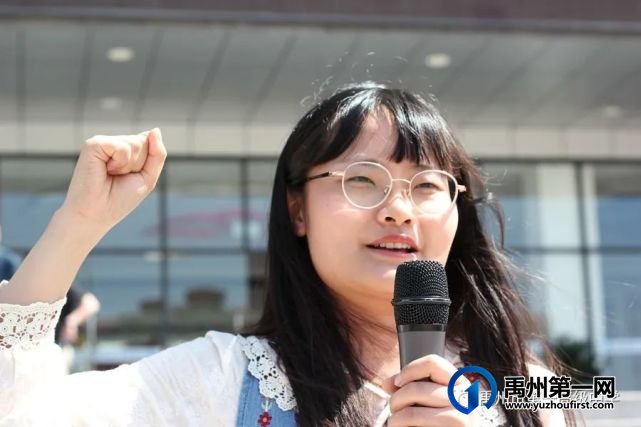 禹州市第一高级中学缅怀国士 珍惜粮食 禹州市第一高级中学缅怀国士 珍惜粮食