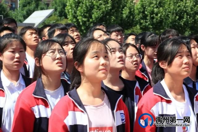 禹州市第一高级中学缅怀国士 珍惜粮食 禹州市第一高级中学缅怀国士 珍惜粮食