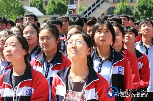 禹州市第一高级中学缅怀国士 珍惜粮食 禹州市第一高级中学缅怀国士 珍惜粮食