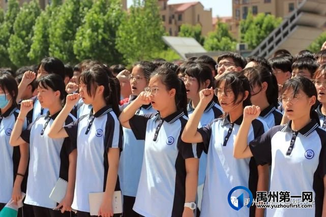禹州市第一高级中学缅怀国士 珍惜粮食 禹州市第一高级中学缅怀国士 珍惜粮食