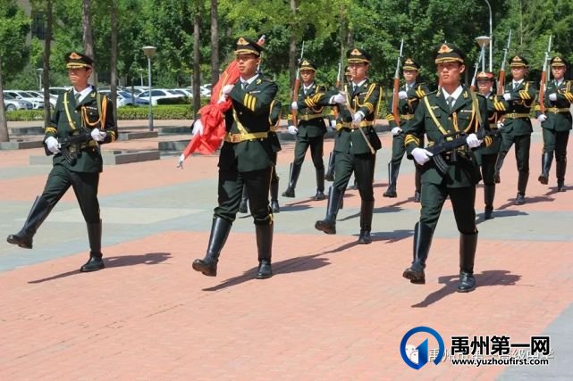 禹州市第一高级中学缅怀国士 珍惜粮食 禹州市第一高级中学缅怀国士 珍惜粮食