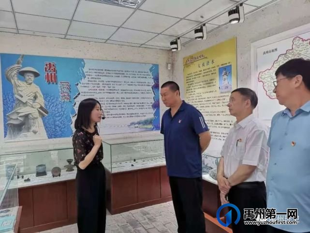 禹州环卫中心开展“ 传承红色基因 牢记初心使命 ”主题教育活动 禹州环卫中心开展“ 传承红色基因 牢记初心使命 ”主题教育活动