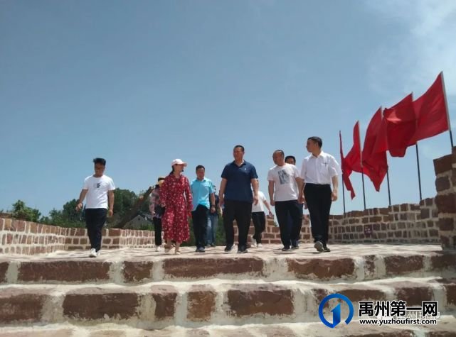 禹州环卫中心开展“ 传承红色基因 牢记初心使命 ”主题教育活动 禹州环卫中心开展“ 传承红色基因 牢记初心使命 ”主题教育活动