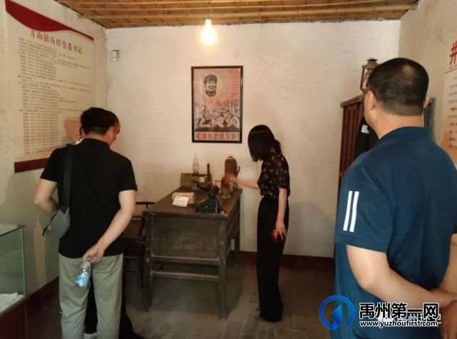 禹州环卫中心开展“ 传承红色基因 牢记初心使命 ”主题教育活动 禹州环卫中心开展“ 传承红色基因 牢记初心使命 ”主题教育活动