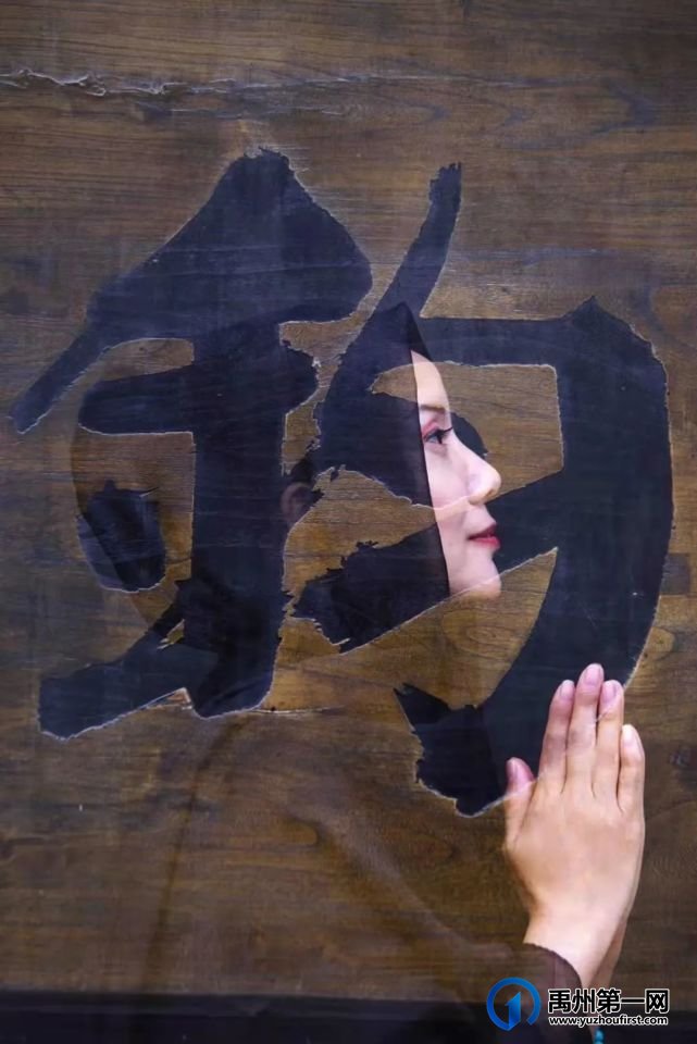 禹州神垕古镇瓷艺创意摄影作品也太好看了吧! 禹州神垕古镇瓷艺创意摄影作品也太好看了吧!