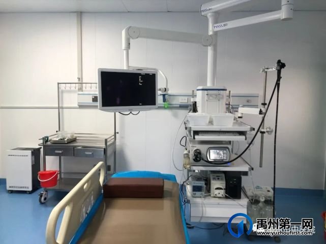 禹州市中医院内镜室搬迁啦! 禹州市中医院内镜室搬迁啦!