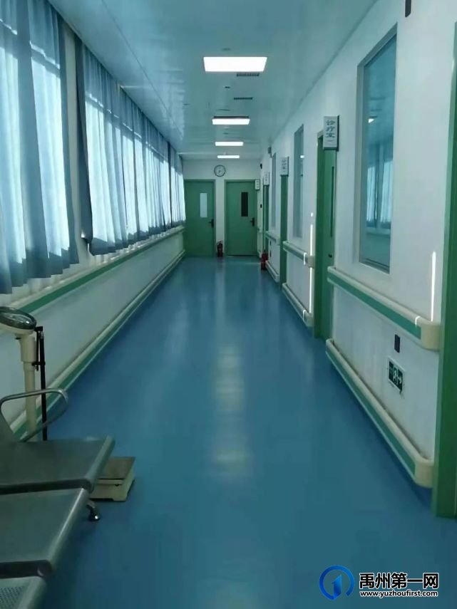 禹州市中医院内镜室搬迁啦! 禹州市中医院内镜室搬迁啦!