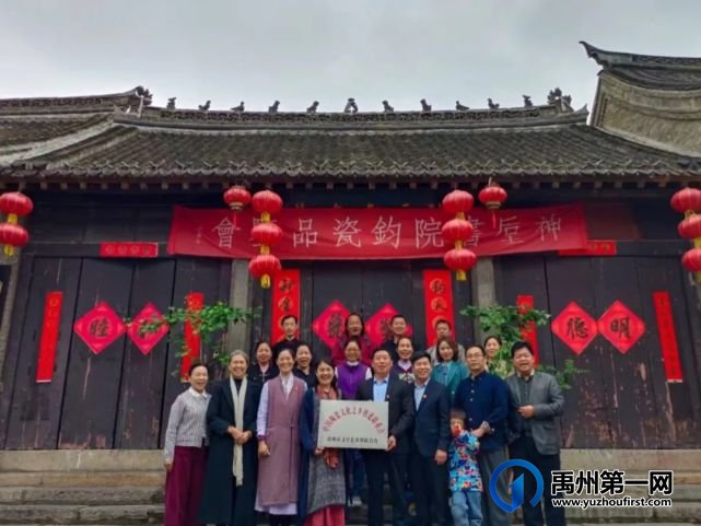 禹州:擦亮文化之乡金字招牌 禹州:擦亮文化之乡金字招牌
