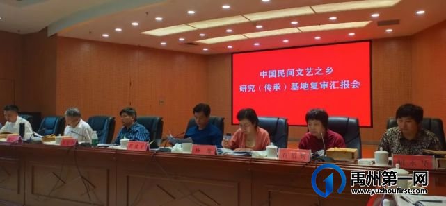禹州:擦亮文化之乡金字招牌 禹州:擦亮文化之乡金字招牌