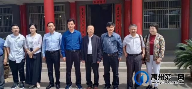 禹州:擦亮文化之乡金字招牌 禹州:擦亮文化之乡金字招牌