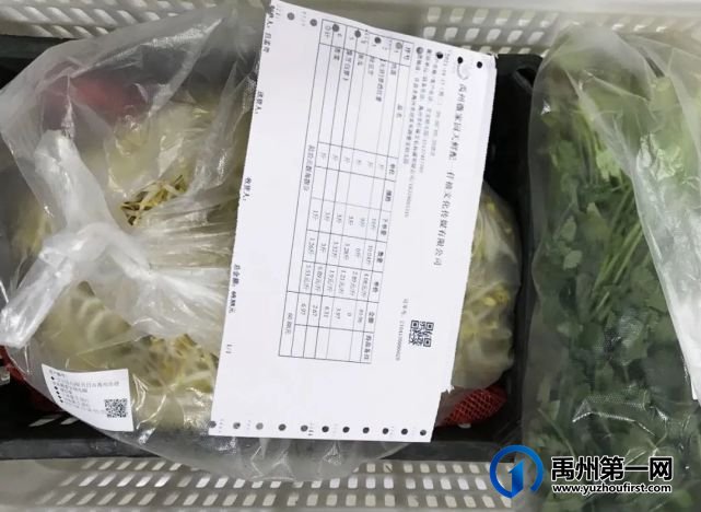 重磅!刚刚,禹州学校食堂食品安全会议召开!着重推介... 重磅!刚刚,禹州学校食堂食品安全会议召开!着重推介...