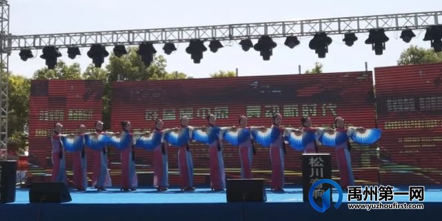 禹州市庆祝建党100周年广场舞展演暨千人同舞千人同唱活动成功举办 禹州市庆祝建党100周年广场舞展演暨千人同舞千人同唱活动成功举办