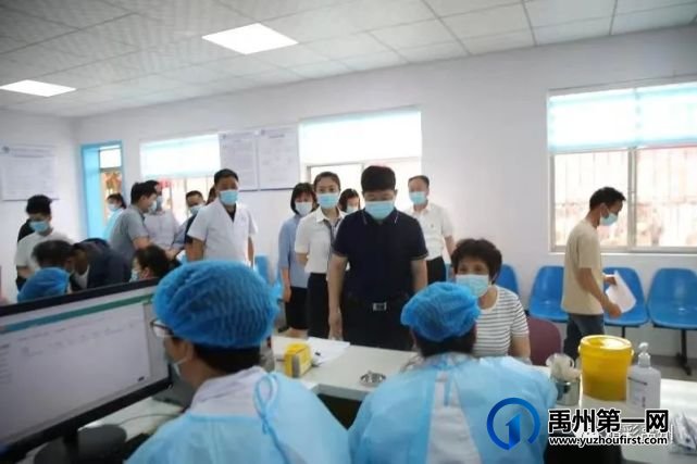 陈涛调研禹州市新冠疫苗接种工作 陈涛调研禹州市新冠疫苗接种工作